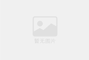 泽普迁喜搬家服务中心 专注搬运,搬家,家政服务